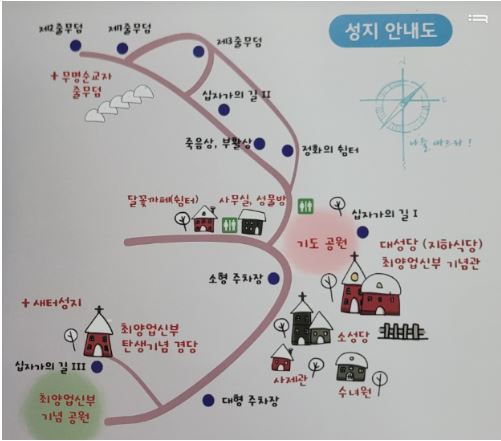 다락골 성지