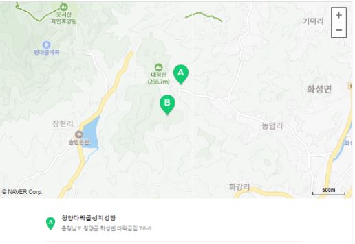 다락골 성지