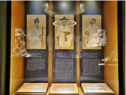 해미순교