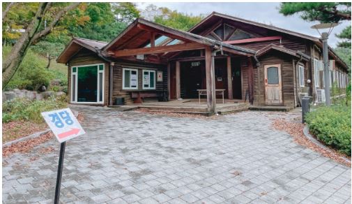 남양 성모 성지