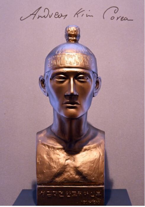 은이-골배 마실 성지