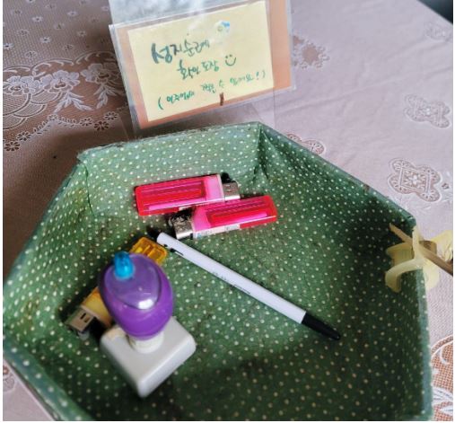 은이-골배 마실 성지