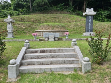 남종삼 요한 • 순교자 남상교 아우구스티노 유택지