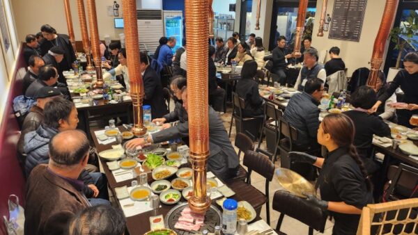 서초장례지도사 송년회 2025