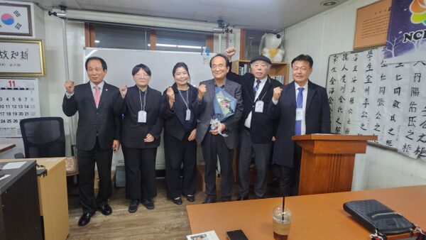 서초장례지도사 송년회 2025