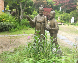 마재 성가정 성지
