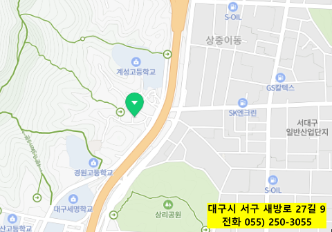 새방골 성당