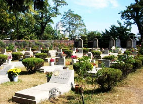 대구성직자묘지