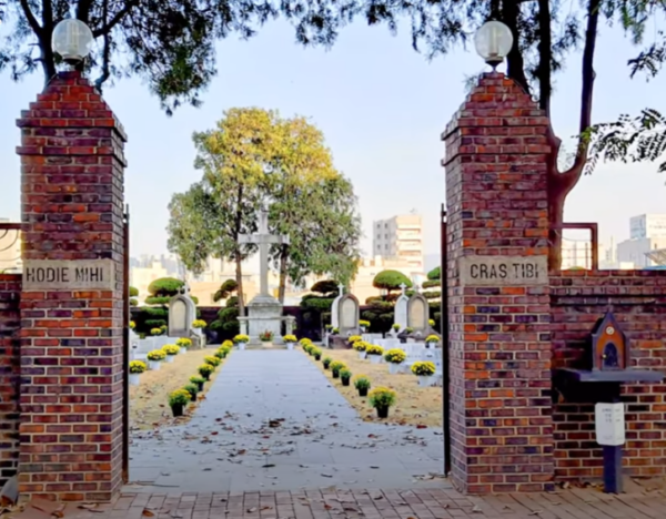 대구성직자묘지