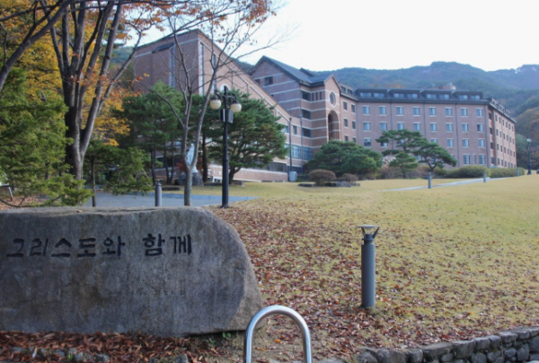 한티 순교 성지