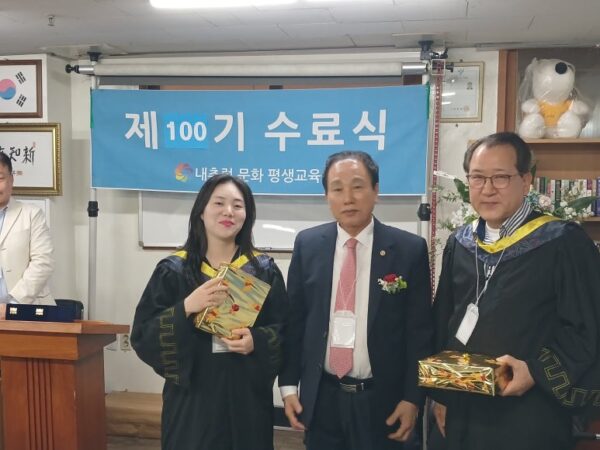 서초장례지도사 교육원 100기