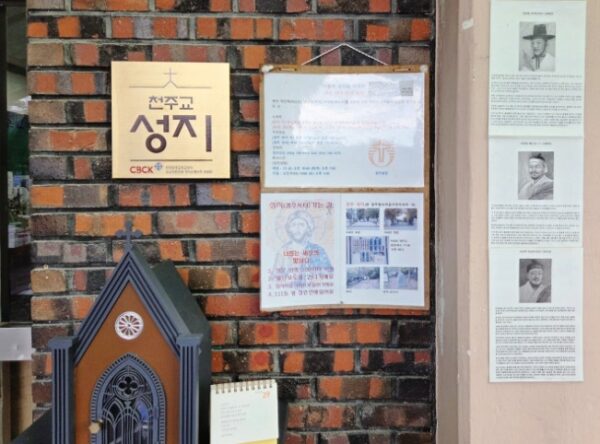 경주 관아와 옥 터