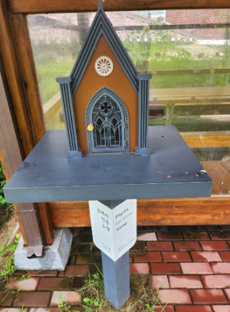 김천 황금 성당