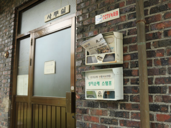 곡성 옥 터