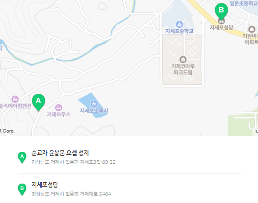 내추럴문화평생교육원 복자윤봉문