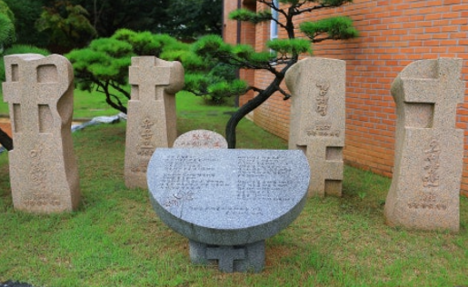 영광 순교자 기념 성당