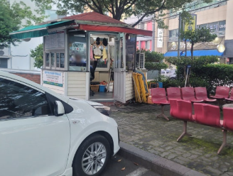 관덕정 순교 터