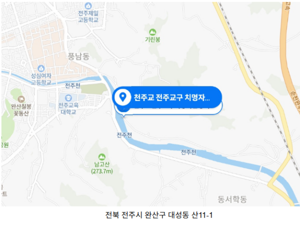 치명자산 성지