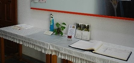 치명자산 성지
