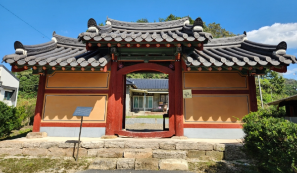 홍유한 고택지